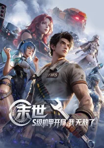 2026热门电影 资讯